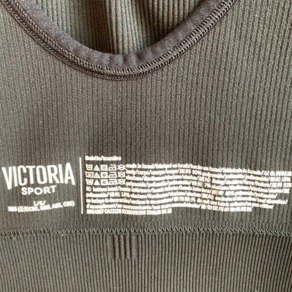 Victoria's Secret Sport Black Ribbed Longline Bralette - Picture 4 of 5